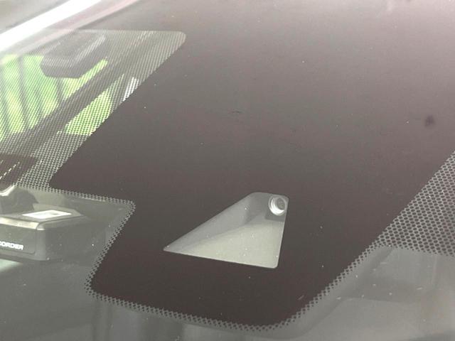 エクストレイル ２０Ｘｉ　純正９型ナビ　全周囲カメラ　衝突被害軽減システム　プロパイロット　禁煙車　電動リアゲート　ハーフレザーシート　ドラレコ　ＥＴＣ　コーナーセンサー　ＬＥＤヘッド　Ｂｌｕｅｔｏｏｔｈ　フルセグ　スマートキ（27枚目）