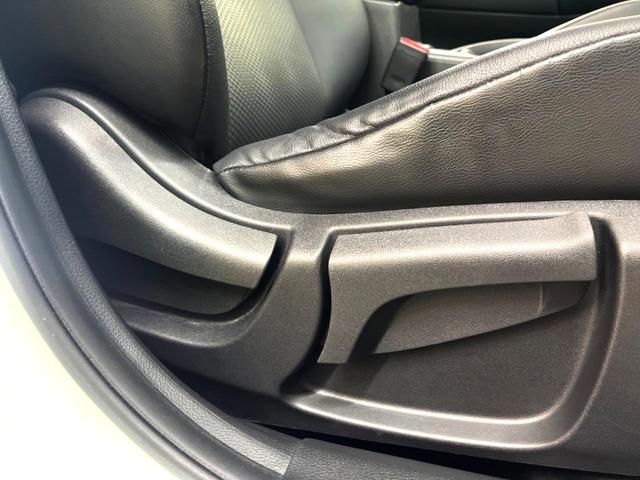 エクストレイル ２０Ｘｉ　純正９型ナビ　全周囲カメラ　衝突被害軽減システム　プロパイロット　禁煙車　電動リアゲート　ハーフレザーシート　ドラレコ　ＥＴＣ　コーナーセンサー　ＬＥＤヘッド　Ｂｌｕｅｔｏｏｔｈ　フルセグ　スマートキ（37枚目）