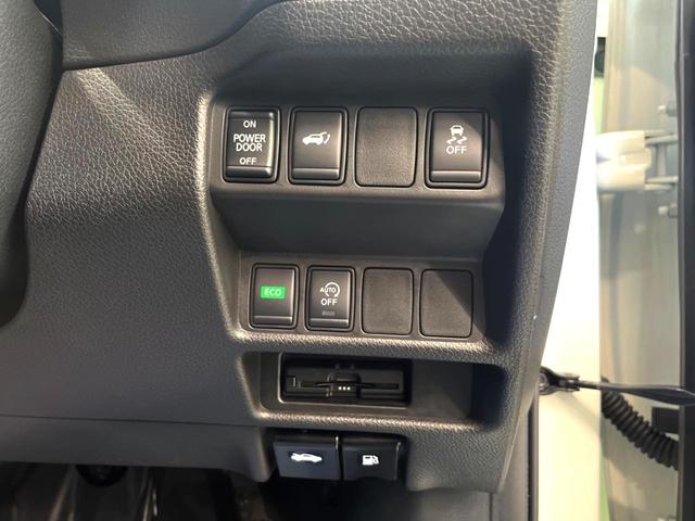 エクストレイル ２０Ｘｉ　純正９型ナビ　全周囲カメラ　衝突被害軽減システム　プロパイロット　禁煙車　電動リアゲート　ハーフレザーシート　ドラレコ　ＥＴＣ　コーナーセンサー　ＬＥＤヘッド　Ｂｌｕｅｔｏｏｔｈ　フルセグ　スマートキ（38枚目）