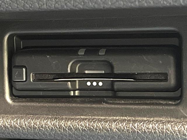 エクストレイル ２０Ｘｉ　純正９型ナビ　全周囲カメラ　衝突被害軽減システム　プロパイロット　禁煙車　電動リアゲート　ハーフレザーシート　ドラレコ　ＥＴＣ　コーナーセンサー　ＬＥＤヘッド　Ｂｌｕｅｔｏｏｔｈ　フルセグ　スマートキ（40枚目）