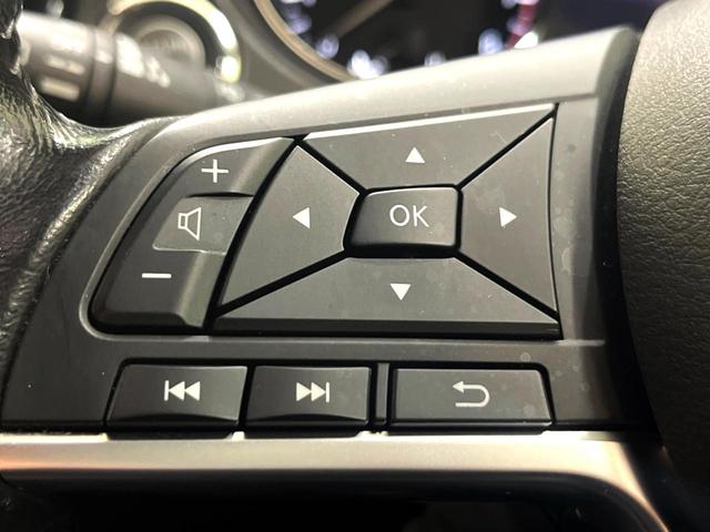 エクストレイル ２０Ｘｉ　純正９型ナビ　全周囲カメラ　衝突被害軽減システム　プロパイロット　禁煙車　電動リアゲート　ハーフレザーシート　ドラレコ　ＥＴＣ　コーナーセンサー　ＬＥＤヘッド　Ｂｌｕｅｔｏｏｔｈ　フルセグ　スマートキ（41枚目）