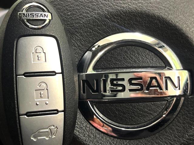 エクストレイル ２０Ｘｉ　純正９型ナビ　全周囲カメラ　衝突被害軽減システム　プロパイロット　禁煙車　電動リアゲート　ハーフレザーシート　ドラレコ　ＥＴＣ　コーナーセンサー　ＬＥＤヘッド　Ｂｌｕｅｔｏｏｔｈ　フルセグ　スマートキ（43枚目）