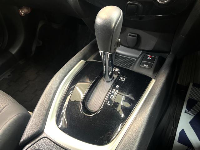 エクストレイル ２０Ｘｉ　純正９型ナビ　全周囲カメラ　衝突被害軽減システム　プロパイロット　禁煙車　電動リアゲート　ハーフレザーシート　ドラレコ　ＥＴＣ　コーナーセンサー　ＬＥＤヘッド　Ｂｌｕｅｔｏｏｔｈ　フルセグ　スマートキ（49枚目）