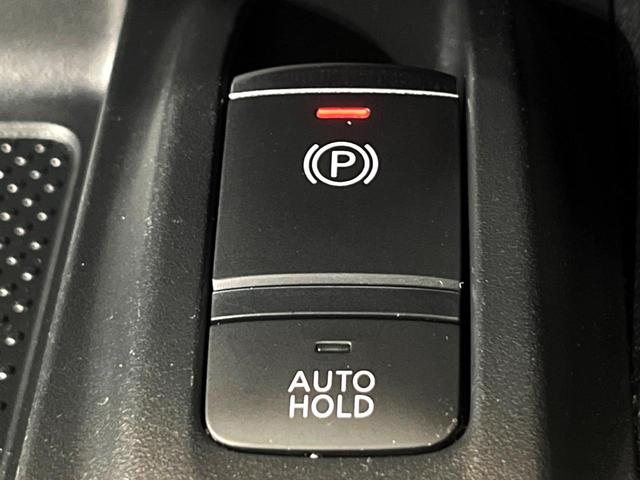 エクストレイル ２０Ｘｉ　純正９型ナビ　全周囲カメラ　衝突被害軽減システム　プロパイロット　禁煙車　電動リアゲート　ハーフレザーシート　ドラレコ　ＥＴＣ　コーナーセンサー　ＬＥＤヘッド　Ｂｌｕｅｔｏｏｔｈ　フルセグ　スマートキ（51枚目）