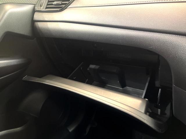 エクストレイル ２０Ｘｉ　純正９型ナビ　全周囲カメラ　衝突被害軽減システム　プロパイロット　禁煙車　電動リアゲート　ハーフレザーシート　ドラレコ　ＥＴＣ　コーナーセンサー　ＬＥＤヘッド　Ｂｌｕｅｔｏｏｔｈ　フルセグ　スマートキ（54枚目）