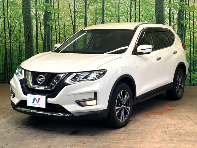 エクストレイル ２０Ｘｉ　純正９型ナビ　全周囲カメラ　衝突被害軽減システム　プロパイロット　禁煙車　電動リアゲート　ハーフレザーシート　ドラレコ　ＥＴＣ　コーナーセンサー　ＬＥＤヘッド　Ｂｌｕｅｔｏｏｔｈ　フルセグ　スマートキ（58枚目）