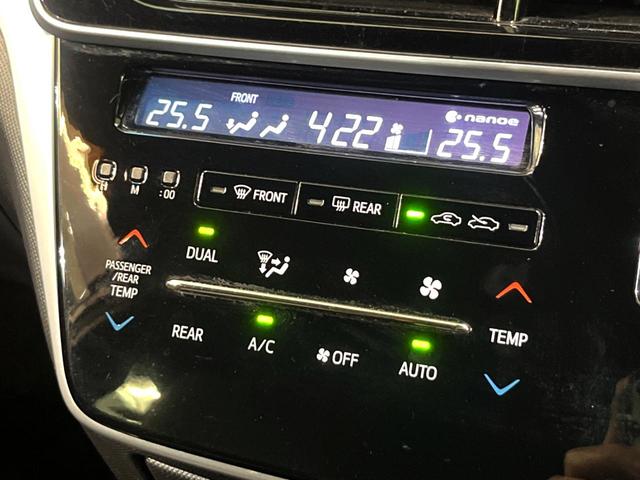 エスティマ アエラス プレミアム-G モデリスタエアロ 純正10型ナビ 後席モニター パワーバックドア シートヒーター ETC クルーズコントロール 車線逸脱防止 衝突軽減 クリアランスソナー LEDヘッドライト ウッドコンビステアリング(57枚目)