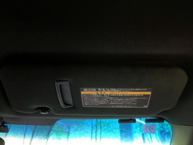 エスティマ アエラス プレミアム-G モデリスタエアロ 純正10型ナビ 後席モニター パワーバックドア シートヒーター ETC クルーズコントロール 車線逸脱防止 衝突軽減 クリアランスソナー LEDヘッドライト ウッドコンビステアリング(64枚目)