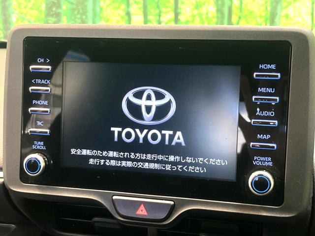 ヤリス X 純正ナビ バックカメラ 衝突被害軽減システム 禁煙車 コーナーセンサー ビルトインETC オートハイビーム 車線逸脱警報 オートライト Bluetooth 電動格納ミラー トラクションコントロール(3枚目)