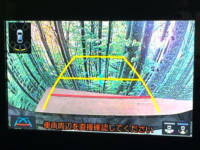 ヤリス X 純正ナビ バックカメラ 衝突被害軽減システム 禁煙車 コーナーセンサー ビルトインETC オートハイビーム 車線逸脱警報 オートライト Bluetooth 電動格納ミラー トラクションコントロール(4枚目)