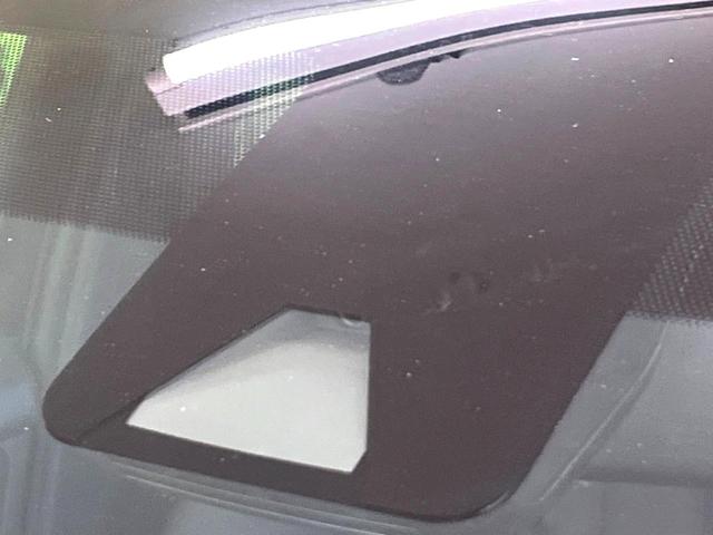 ヤリス X 純正ナビ バックカメラ 衝突被害軽減システム 禁煙車 コーナーセンサー ビルトインETC オートハイビーム 車線逸脱警報 オートライト Bluetooth 電動格納ミラー トラクションコントロール(24枚目)