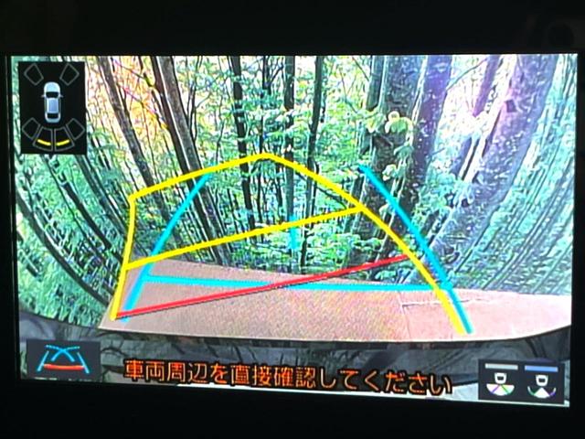 ヤリス X 純正ナビ バックカメラ 衝突被害軽減システム 禁煙車 コーナーセンサー ビルトインETC オートハイビーム 車線逸脱警報 オートライト Bluetooth 電動格納ミラー トラクションコントロール(27枚目)