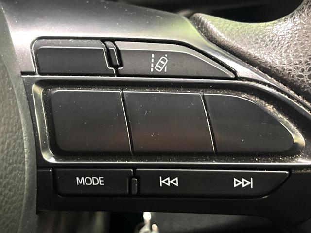 ヤリス X 純正ナビ バックカメラ 衝突被害軽減システム 禁煙車 コーナーセンサー ビルトインETC オートハイビーム 車線逸脱警報 オートライト Bluetooth 電動格納ミラー トラクションコントロール(38枚目)