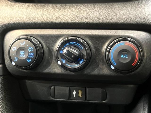 ヤリス X 純正ナビ バックカメラ 衝突被害軽減システム 禁煙車 コーナーセンサー ビルトインETC オートハイビーム 車線逸脱警報 オートライト Bluetooth 電動格納ミラー トラクションコントロール(41枚目)