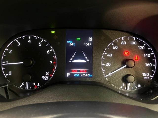 ヤリス X 純正ナビ バックカメラ 衝突被害軽減システム 禁煙車 コーナーセンサー ビルトインETC オートハイビーム 車線逸脱警報 オートライト Bluetooth 電動格納ミラー トラクションコントロール(42枚目)