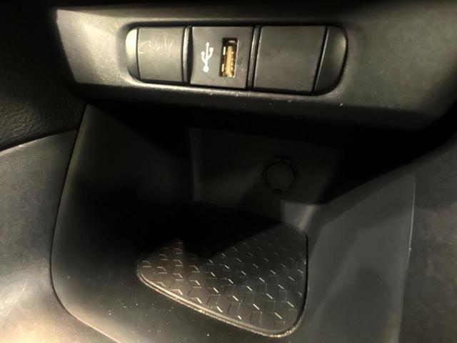 ヤリス X 純正ナビ バックカメラ 衝突被害軽減システム 禁煙車 コーナーセンサー ビルトインETC オートハイビーム 車線逸脱警報 オートライト Bluetooth 電動格納ミラー トラクションコントロール(44枚目)