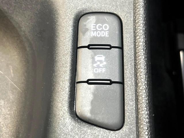 ヤリス X 純正ナビ バックカメラ 衝突被害軽減システム 禁煙車 コーナーセンサー ビルトインETC オートハイビーム 車線逸脱警報 オートライト Bluetooth 電動格納ミラー トラクションコントロール(45枚目)