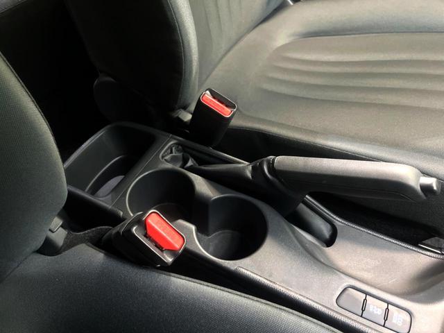 ヤリス X 純正ナビ バックカメラ 衝突被害軽減システム 禁煙車 コーナーセンサー ビルトインETC オートハイビーム 車線逸脱警報 オートライト Bluetooth 電動格納ミラー トラクションコントロール(46枚目)