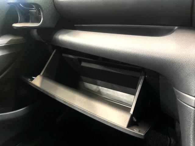 ヤリス X 純正ナビ バックカメラ 衝突被害軽減システム 禁煙車 コーナーセンサー ビルトインETC オートハイビーム 車線逸脱警報 オートライト Bluetooth 電動格納ミラー トラクションコントロール(48枚目)