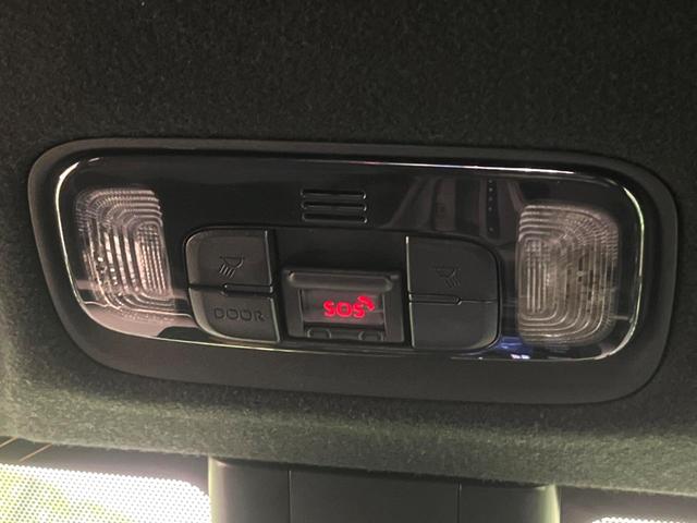 ヤリス X 純正ナビ バックカメラ 衝突被害軽減システム 禁煙車 コーナーセンサー ビルトインETC オートハイビーム 車線逸脱警報 オートライト Bluetooth 電動格納ミラー トラクションコントロール(51枚目)