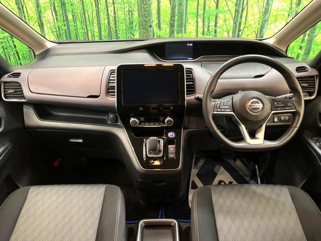 セレナ e-パワー ハイウェイスターV 両側電動ドア 純正10型ナビ 全周囲カメラ 衝突被害軽減システム プロパイロット 禁煙車 デジタルインナーミラー ドラレコ コーナーセンサー LEDヘッド ETC オートハイビーム オートライト(2枚目)