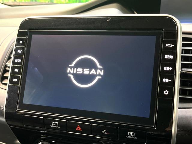 セレナ e-パワー ハイウェイスターV 両側電動ドア 純正10型ナビ 全周囲カメラ 衝突被害軽減システム プロパイロット 禁煙車 デジタルインナーミラー ドラレコ コーナーセンサー LEDヘッド ETC オートハイビーム オートライト(3枚目)