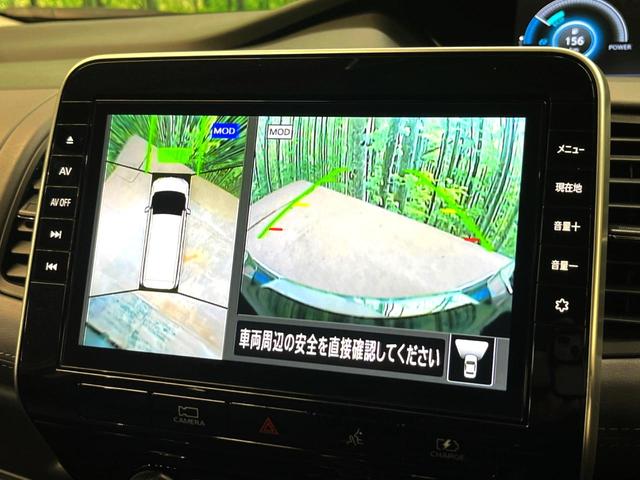 セレナ e-パワー ハイウェイスターV 両側電動ドア 純正10型ナビ 全周囲カメラ 衝突被害軽減システム プロパイロット 禁煙車 デジタルインナーミラー ドラレコ コーナーセンサー LEDヘッド ETC オートハイビーム オートライト(4枚目)