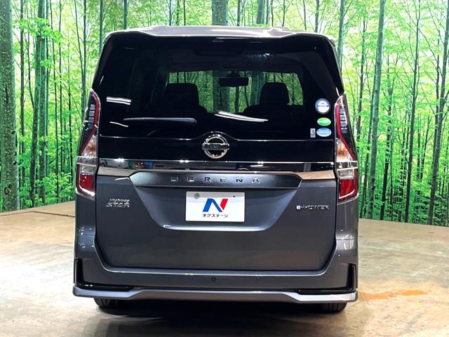 セレナ e-パワー ハイウェイスターV 両側電動ドア 純正10型ナビ 全周囲カメラ 衝突被害軽減システム プロパイロット 禁煙車 デジタルインナーミラー ドラレコ コーナーセンサー LEDヘッド ETC オートハイビーム オートライト(18枚目)