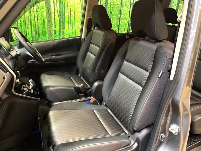 セレナ e-パワー ハイウェイスターV 両側電動ドア 純正10型ナビ 全周囲カメラ 衝突被害軽減システム プロパイロット 禁煙車 デジタルインナーミラー ドラレコ コーナーセンサー LEDヘッド ETC オートハイビーム オートライト(26枚目)