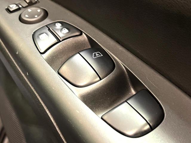 セレナ e-パワー ハイウェイスターV 両側電動ドア 純正10型ナビ 全周囲カメラ 衝突被害軽減システム プロパイロット 禁煙車 デジタルインナーミラー ドラレコ コーナーセンサー LEDヘッド ETC オートハイビーム オートライト(36枚目)