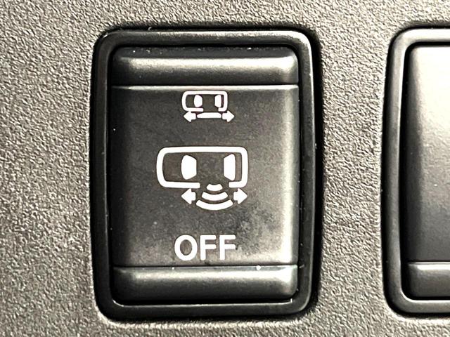 セレナ e-パワー ハイウェイスターV 両側電動ドア 純正10型ナビ 全周囲カメラ 衝突被害軽減システム プロパイロット 禁煙車 デジタルインナーミラー ドラレコ コーナーセンサー LEDヘッド ETC オートハイビーム オートライト(39枚目)