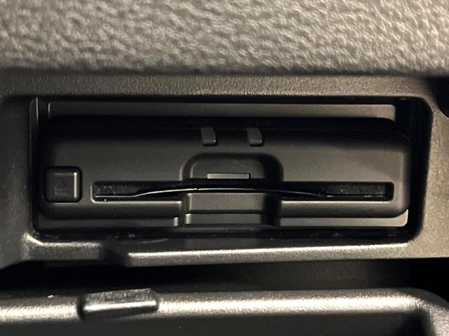 セレナ e-パワー ハイウェイスターV 両側電動ドア 純正10型ナビ 全周囲カメラ 衝突被害軽減システム プロパイロット 禁煙車 デジタルインナーミラー ドラレコ コーナーセンサー LEDヘッド ETC オートハイビーム オートライト(40枚目)