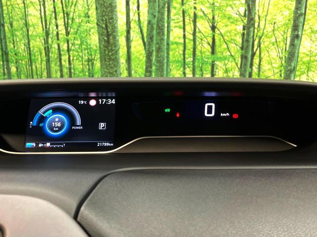 セレナ e-パワー ハイウェイスターV 両側電動ドア 純正10型ナビ 全周囲カメラ 衝突被害軽減システム プロパイロット 禁煙車 デジタルインナーミラー ドラレコ コーナーセンサー LEDヘッド ETC オートハイビーム オートライト(42枚目)