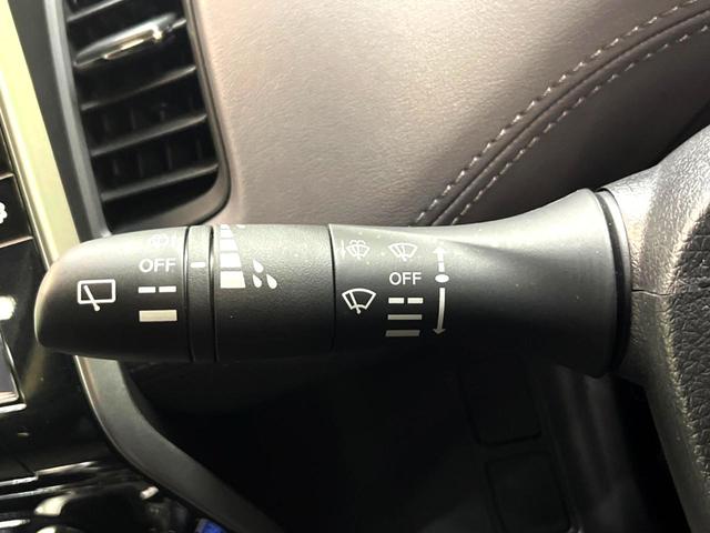 セレナ e-パワー ハイウェイスターV 両側電動ドア 純正10型ナビ 全周囲カメラ 衝突被害軽減システム プロパイロット 禁煙車 デジタルインナーミラー ドラレコ コーナーセンサー LEDヘッド ETC オートハイビーム オートライト(44枚目)