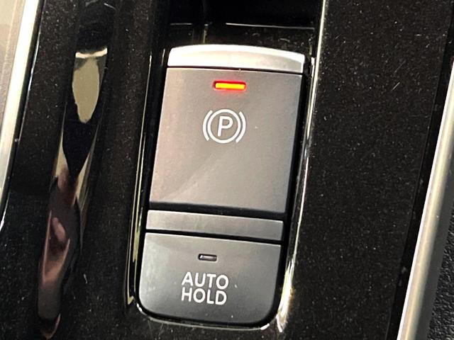 セレナ e-パワー ハイウェイスターV 両側電動ドア 純正10型ナビ 全周囲カメラ 衝突被害軽減システム プロパイロット 禁煙車 デジタルインナーミラー ドラレコ コーナーセンサー LEDヘッド ETC オートハイビーム オートライト(48枚目)