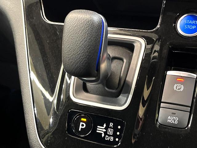 セレナ e-パワー ハイウェイスターV 両側電動ドア 純正10型ナビ 全周囲カメラ 衝突被害軽減システム プロパイロット 禁煙車 デジタルインナーミラー ドラレコ コーナーセンサー LEDヘッド ETC オートハイビーム オートライト(49枚目)