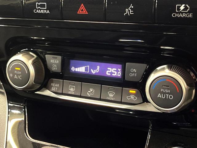 セレナ e-パワー ハイウェイスターV 両側電動ドア 純正10型ナビ 全周囲カメラ 衝突被害軽減システム プロパイロット 禁煙車 デジタルインナーミラー ドラレコ コーナーセンサー LEDヘッド ETC オートハイビーム オートライト(50枚目)