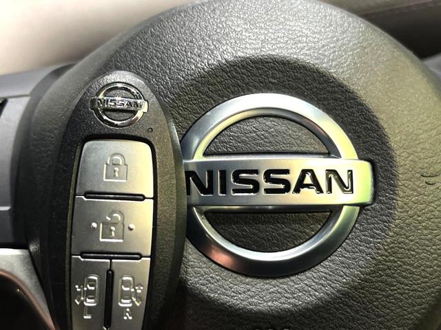 セレナ e-パワー ハイウェイスターV 両側電動ドア 純正10型ナビ 全周囲カメラ 衝突被害軽減システム プロパイロット 禁煙車 デジタルインナーミラー ドラレコ コーナーセンサー LEDヘッド ETC オートハイビーム オートライト(54枚目)