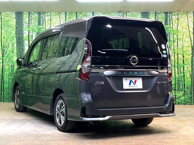 セレナ e-パワー ハイウェイスターV 両側電動ドア 純正10型ナビ 全周囲カメラ 衝突被害軽減システム プロパイロット 禁煙車 デジタルインナーミラー ドラレコ コーナーセンサー LEDヘッド ETC オートハイビーム オートライト(58枚目)