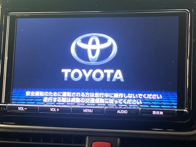 ノア ハイブリッドSi 両側電動スライドドア 純正9型ナビ 純正後席モニター バックカメラ 衝突被害軽減システム 禁煙車 ドラレコ スマートキー LEDヘッド ETC クルコン オートハイビーム オートライト(3枚目)