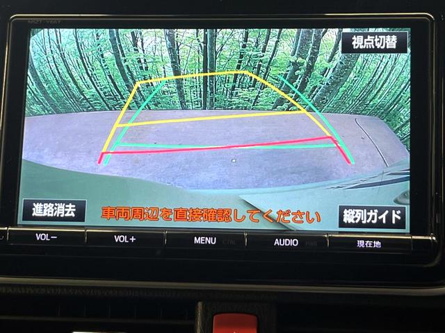 ノア ハイブリッドSi 両側電動スライドドア 純正9型ナビ 純正後席モニター バックカメラ 衝突被害軽減システム 禁煙車 ドラレコ スマートキー LEDヘッド ETC クルコン オートハイビーム オートライト(4枚目)