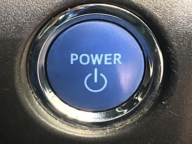 ノア ハイブリッドSi 両側電動スライドドア 純正9型ナビ 純正後席モニター バックカメラ 衝突被害軽減システム 禁煙車 ドラレコ スマートキー LEDヘッド ETC クルコン オートハイビーム オートライト(33枚目)