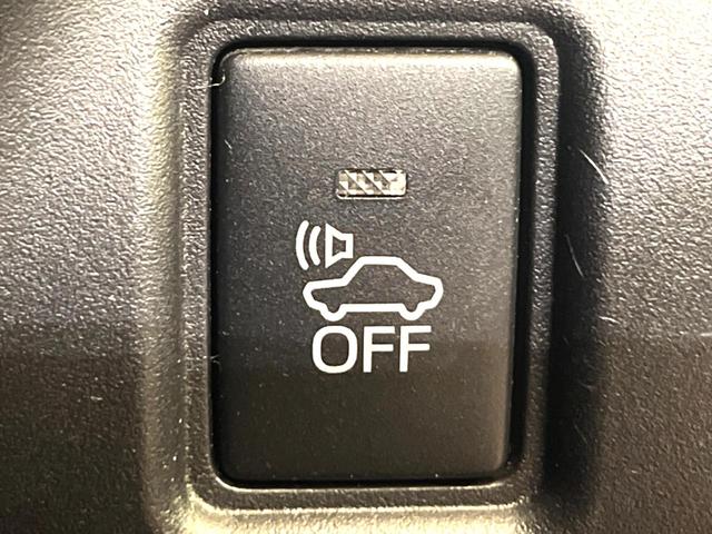 ノア ハイブリッドSi 両側電動スライドドア 純正9型ナビ 純正後席モニター バックカメラ 衝突被害軽減システム 禁煙車 ドラレコ スマートキー LEDヘッド ETC クルコン オートハイビーム オートライト(34枚目)