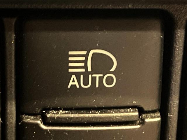 ノア ハイブリッドSi 両側電動スライドドア 純正9型ナビ 純正後席モニター バックカメラ 衝突被害軽減システム 禁煙車 ドラレコ スマートキー LEDヘッド ETC クルコン オートハイビーム オートライト(36枚目)