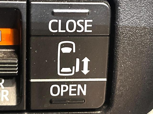 ノア ハイブリッドSi 両側電動スライドドア 純正9型ナビ 純正後席モニター バックカメラ 衝突被害軽減システム 禁煙車 ドラレコ スマートキー LEDヘッド ETC クルコン オートハイビーム オートライト(39枚目)