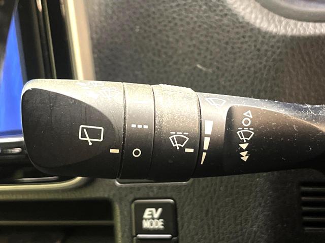 ノア ハイブリッドSi 両側電動スライドドア 純正9型ナビ 純正後席モニター バックカメラ 衝突被害軽減システム 禁煙車 ドラレコ スマートキー LEDヘッド ETC クルコン オートハイビーム オートライト(41枚目)