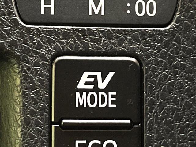 ノア ハイブリッドSi 両側電動スライドドア 純正9型ナビ 純正後席モニター バックカメラ 衝突被害軽減システム 禁煙車 ドラレコ スマートキー LEDヘッド ETC クルコン オートハイビーム オートライト(45枚目)