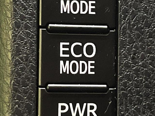 ノア ハイブリッドSi 両側電動スライドドア 純正9型ナビ 純正後席モニター バックカメラ 衝突被害軽減システム 禁煙車 ドラレコ スマートキー LEDヘッド ETC クルコン オートハイビーム オートライト(46枚目)