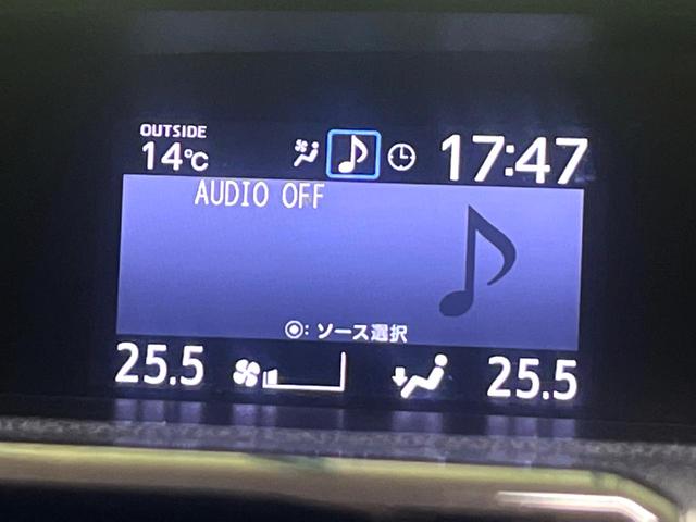 ノア ハイブリッドSi 両側電動スライドドア 純正9型ナビ 純正後席モニター バックカメラ 衝突被害軽減システム 禁煙車 ドラレコ スマートキー LEDヘッド ETC クルコン オートハイビーム オートライト(52枚目)