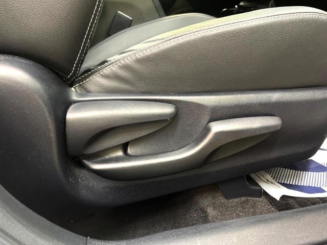 プリウスアルファ Sツーリングセレクション・G’s 純正SDナビ バックカメラ フルセグTV 専用ハーフレザーシート LEDヘッドライト 本革巻きステアリング ETC スマートキー 禁煙車 純正18インチAW ドライブレコーダー(36枚目)